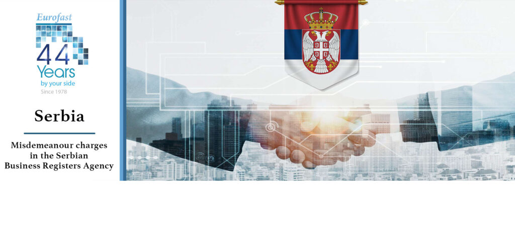 Misdemeanour charges in the Serbian Business Registers Agency