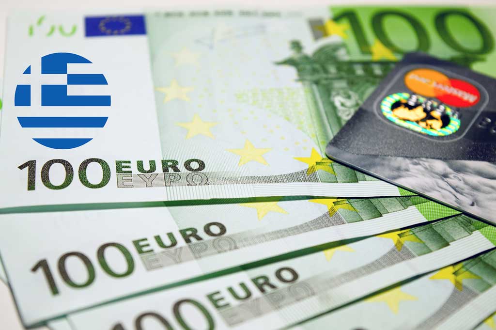 ΤΡΟΠΟΠΟΙΗΣΕΙΣ ΣΤΟ ΝΟΜΟ ΓΙΑ ΞΕΠΛΥΜΑ ΧΡΗΜΑΤΟΣ
