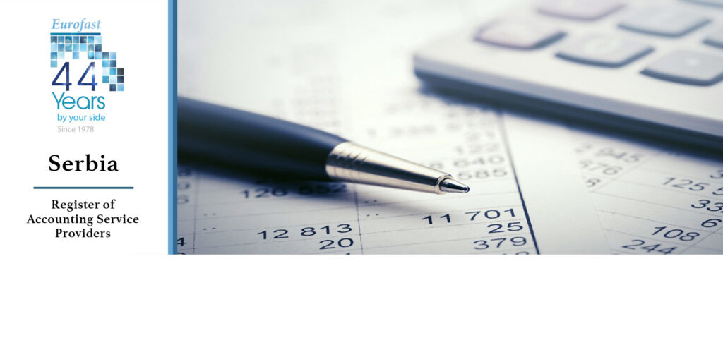 Serbia: Register of Accounting Service Providers