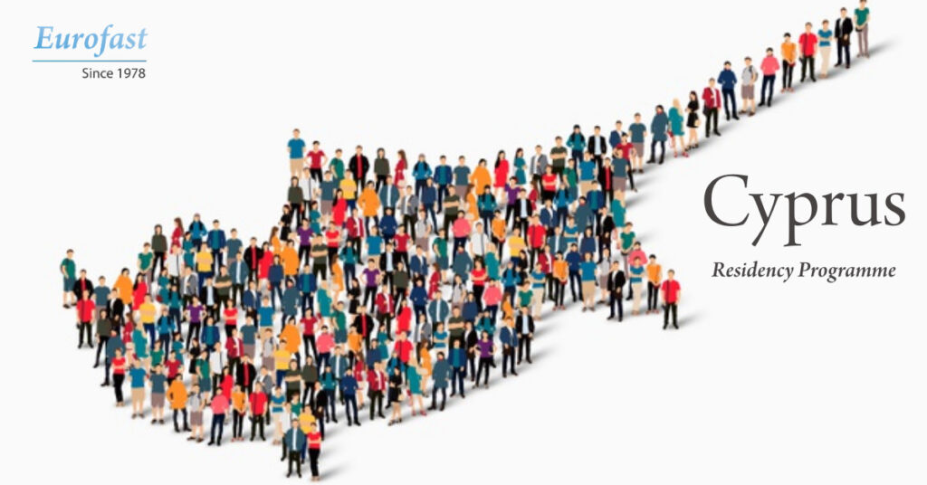 Cyprus: New Amendments to the Residency Programme