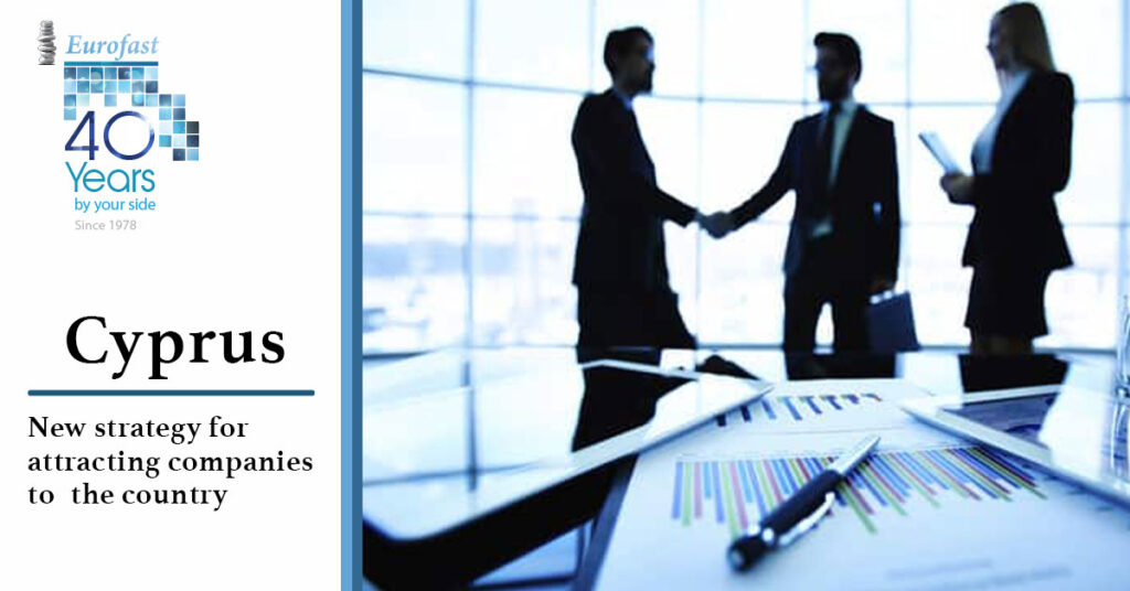 Cyprus introduces new strategy for attracting companies to the country