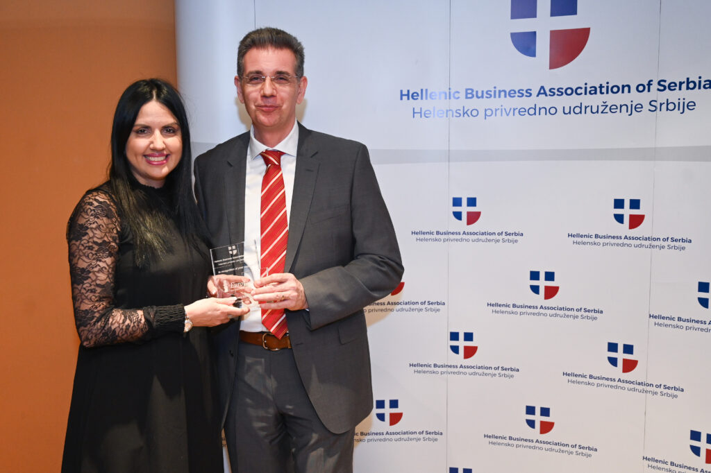 Vasilopita Cutting organized by the Hellenic Business Association