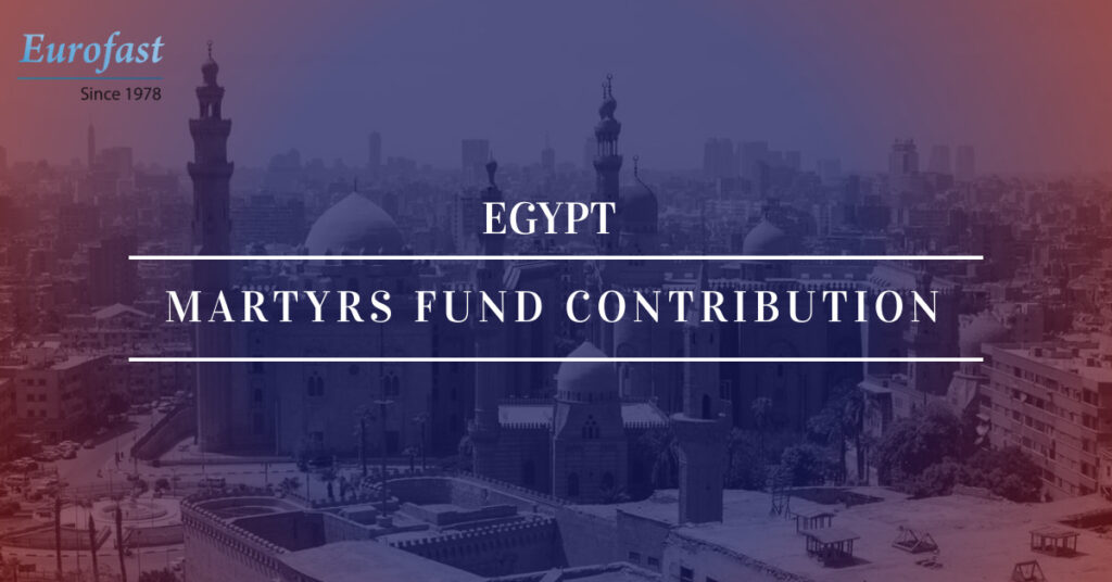 Egypt Establishes Martyrs & Victims Tax Fund