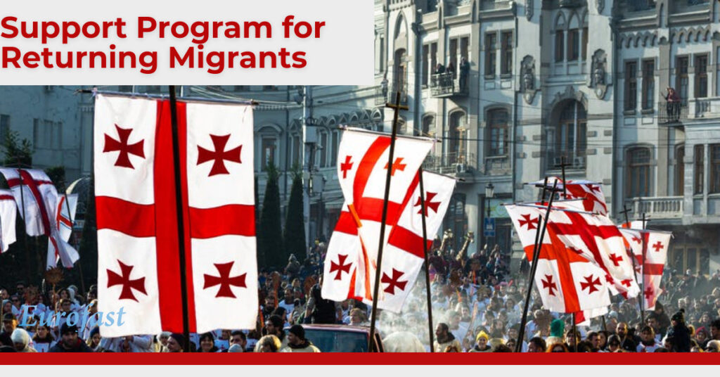 Georgia Introduces Support Program For Returning Migrants