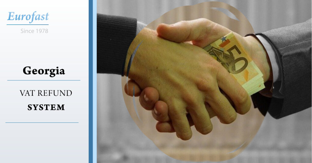 Georgia launched an Automatic Refund VAT System