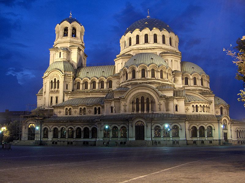 Bulgaria enters the Eurozone’s “waiting room”