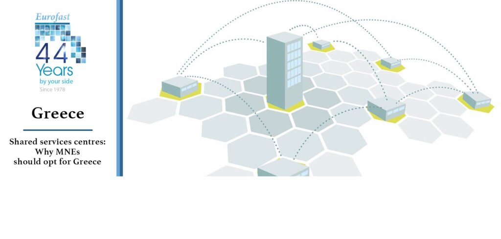 Law 89: Why Multinational Groups should opt for Greece for their shared services centers