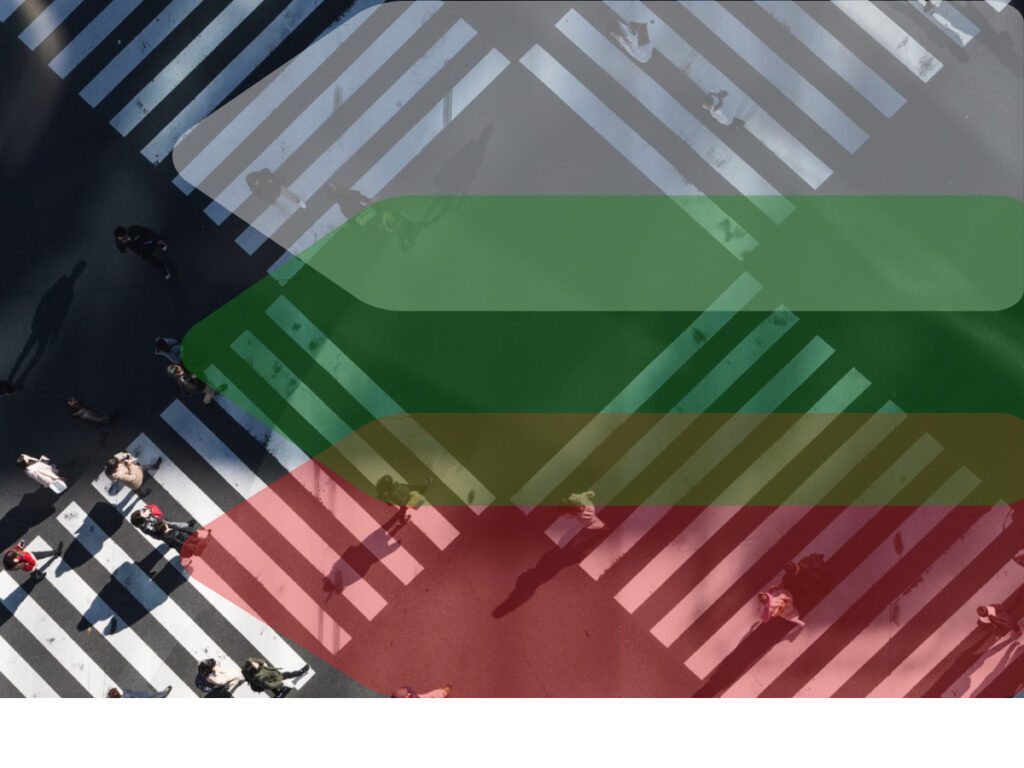 HR
