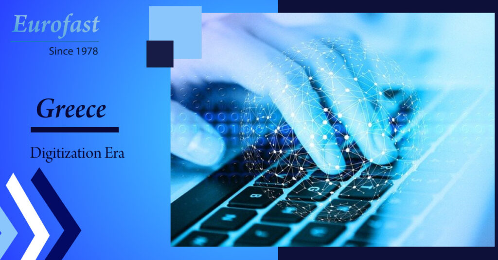 Greece: Digitization Upgrades Service Level to Citizens