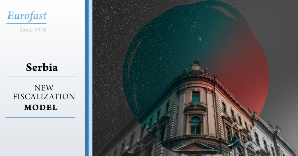 Serbia introduces the New Fiscalization Model