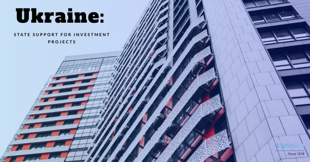 Competitive State Support for Investment Projects in Ukraine