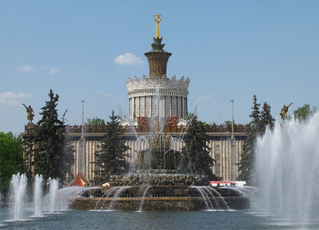 Controlled foreign companies (CFC) rules in Ukraine